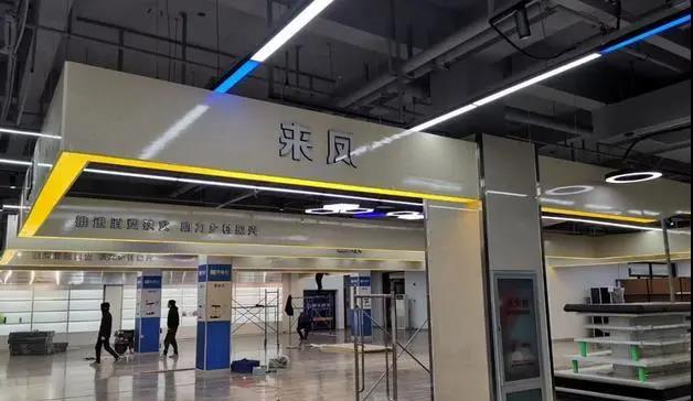 微信圖片_20201130200505.jpg